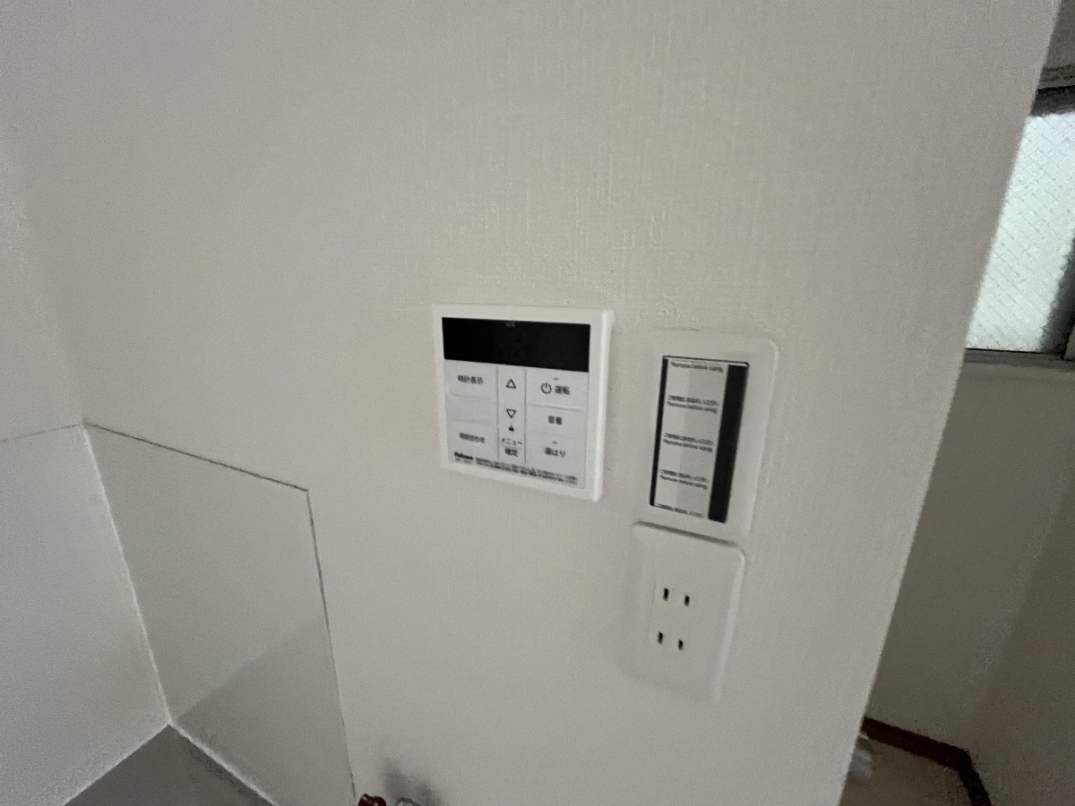 設備 写真13