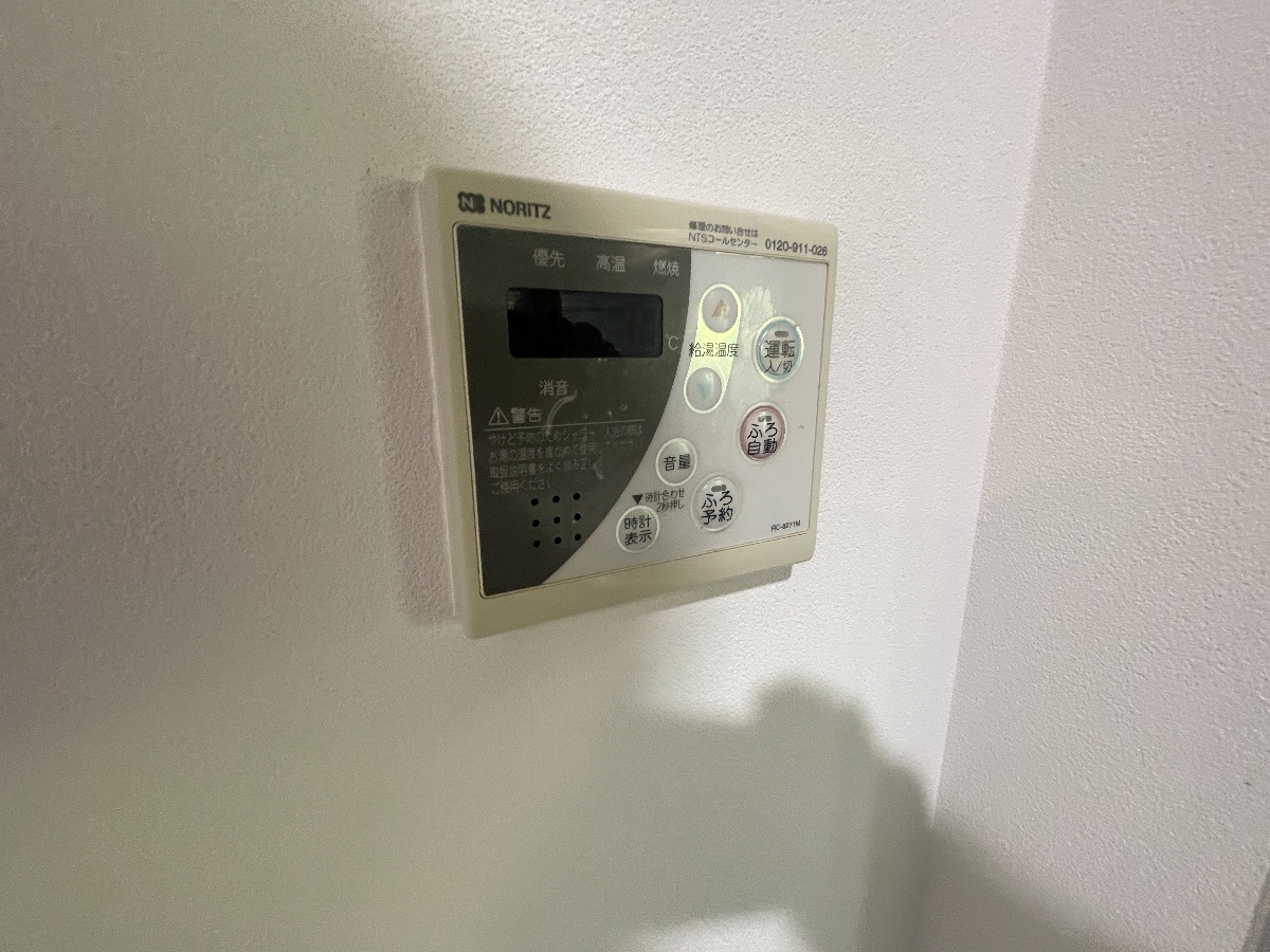 設備 写真28