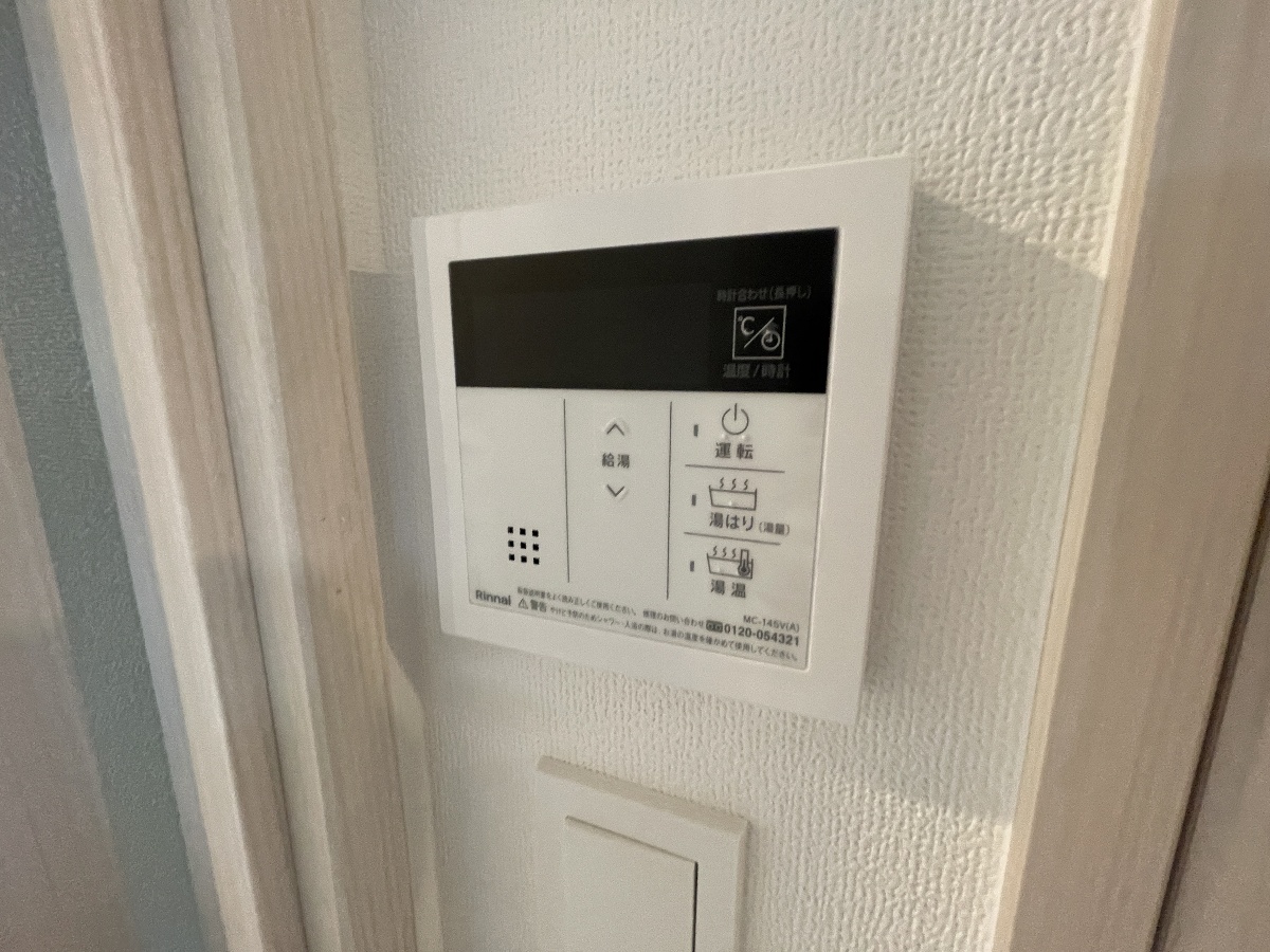設備 写真18