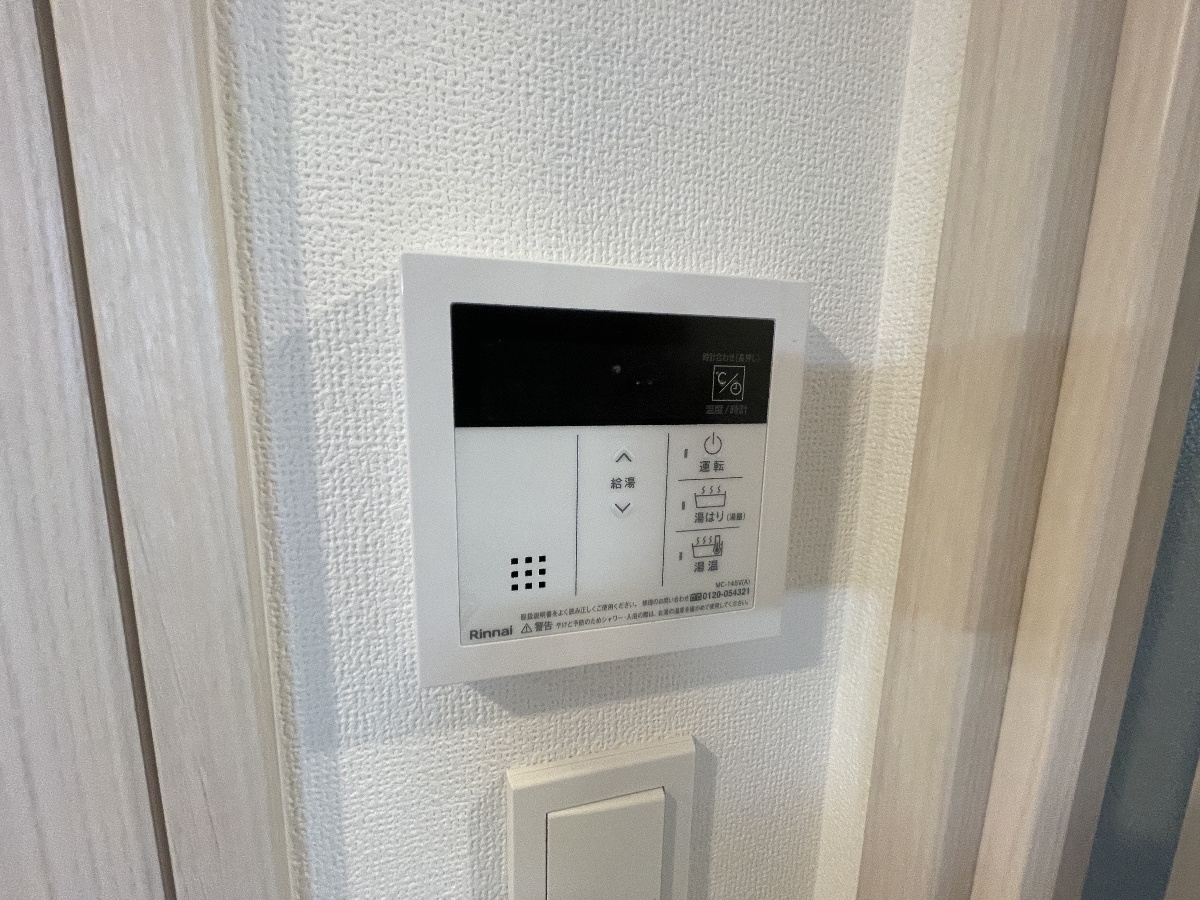 設備 写真15