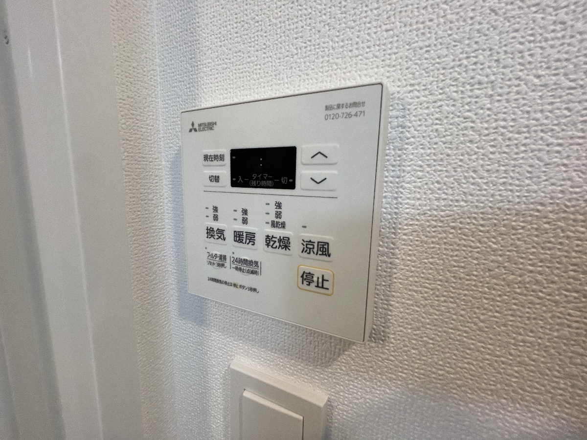 設備 写真16