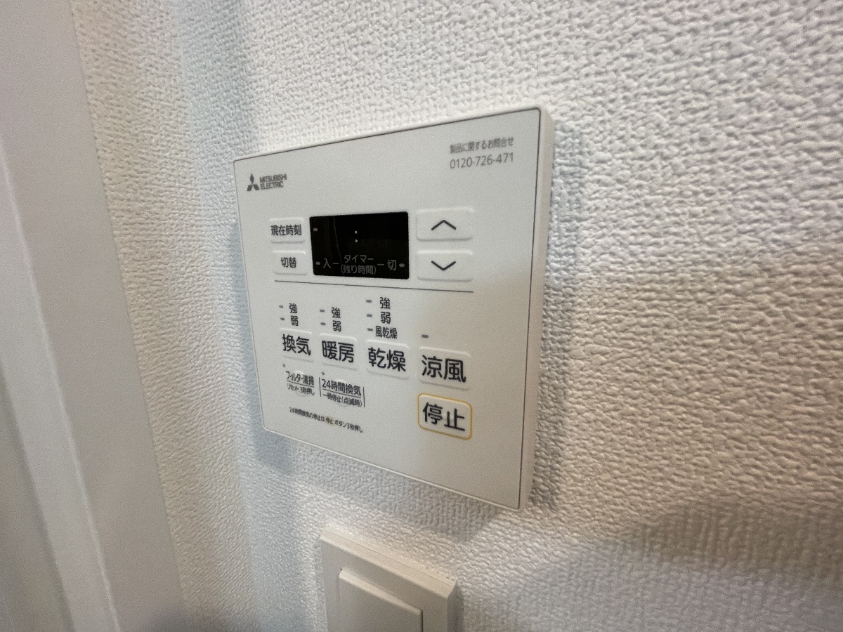 設備 写真14