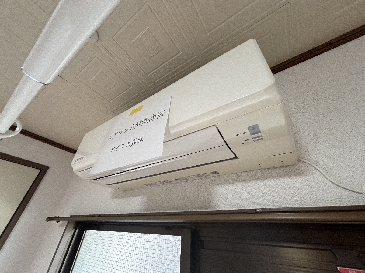 設備 写真16