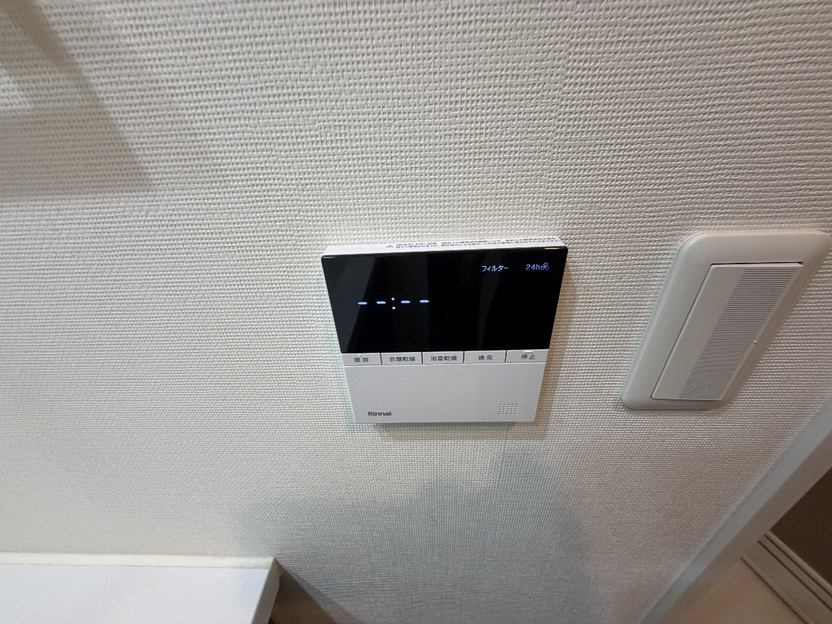 設備 写真20
