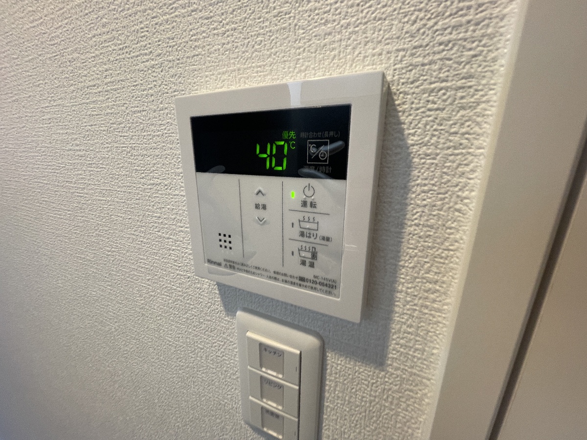 設備 写真13