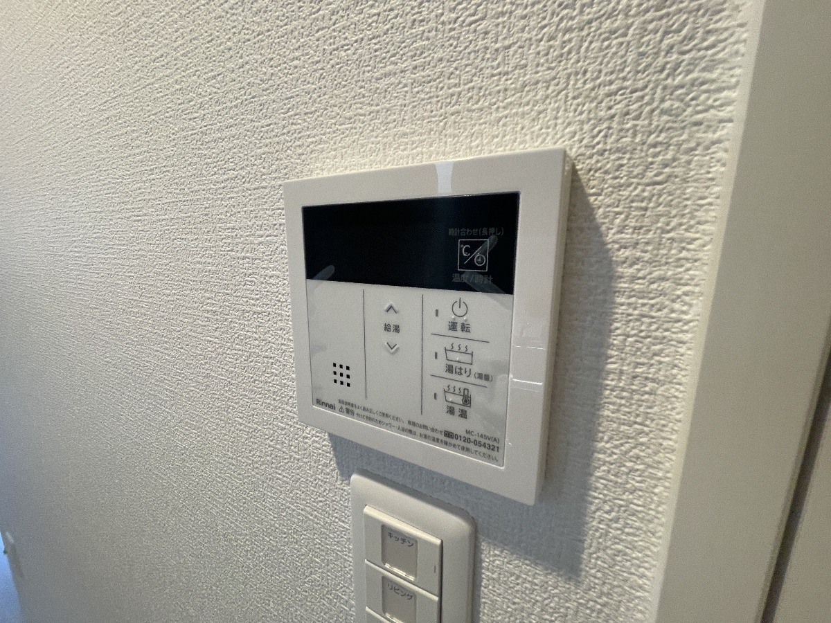 設備 写真17