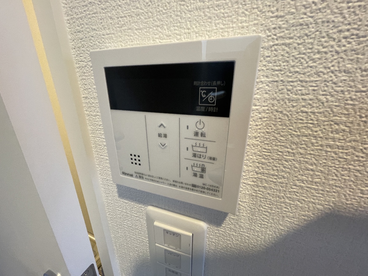 設備 写真14