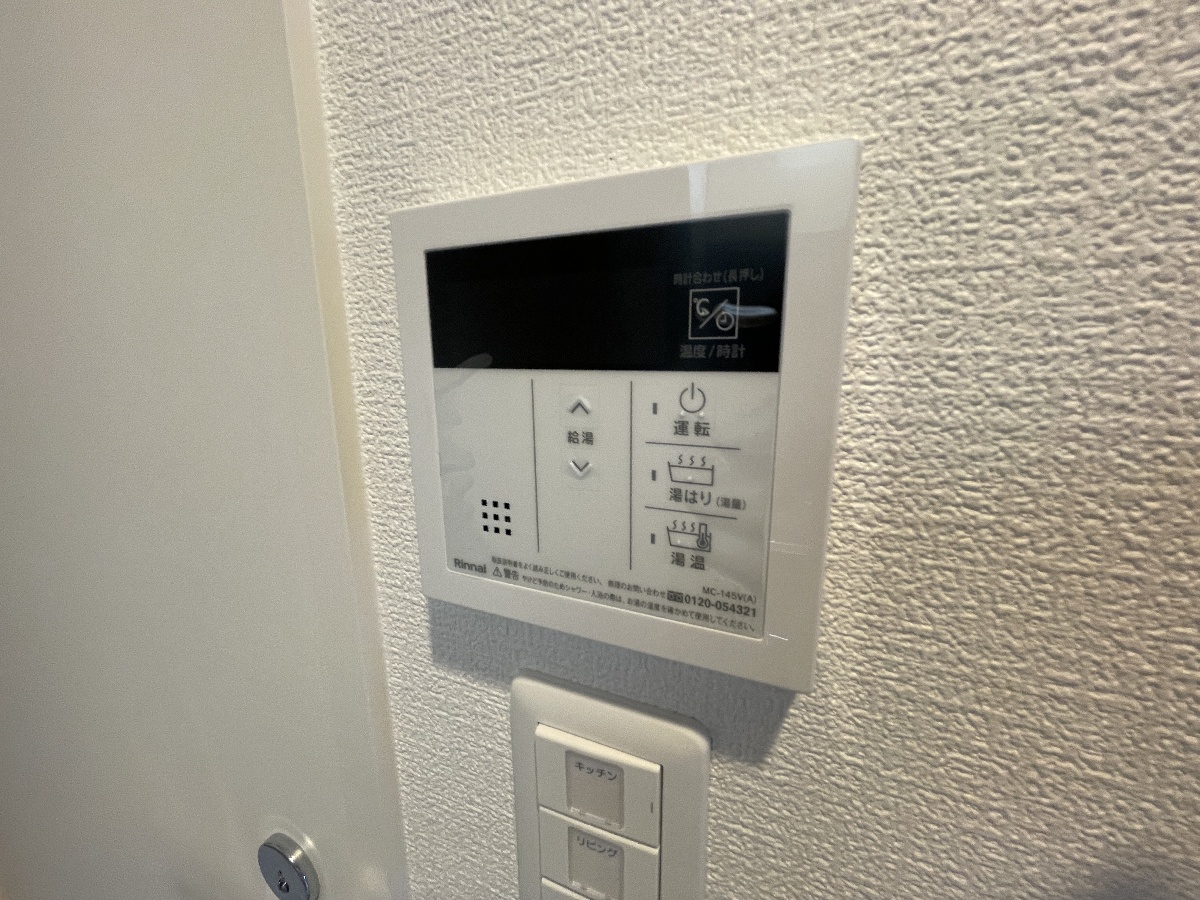 設備 写真14