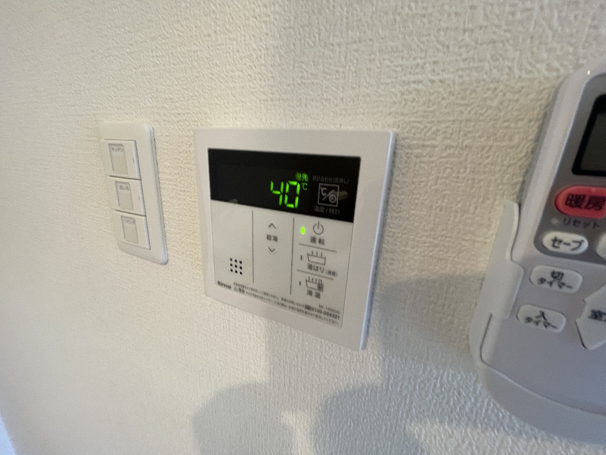 設備 写真15