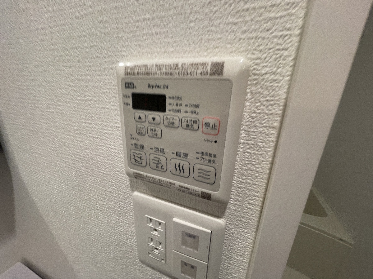 設備 写真18