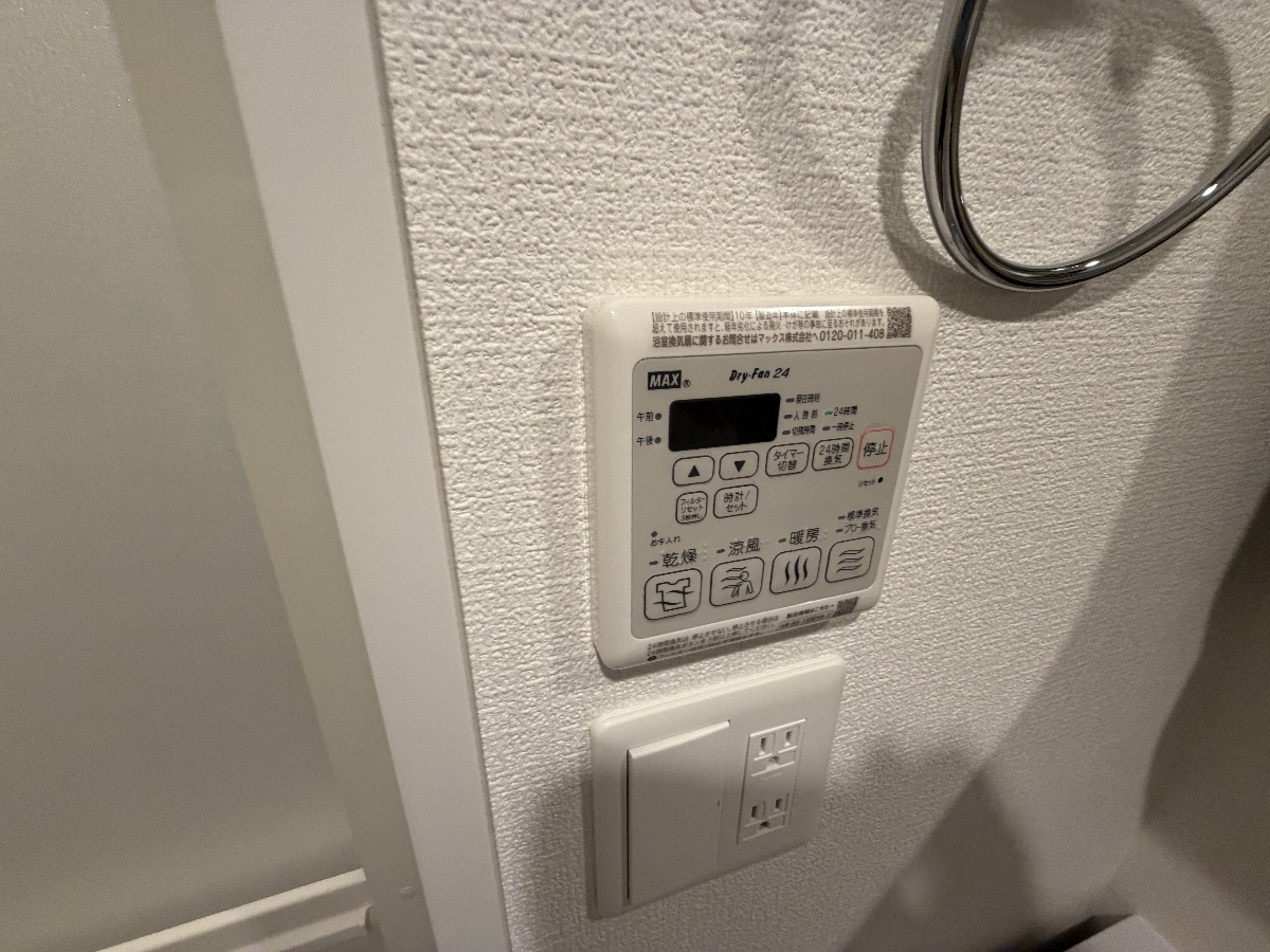 設備 写真28