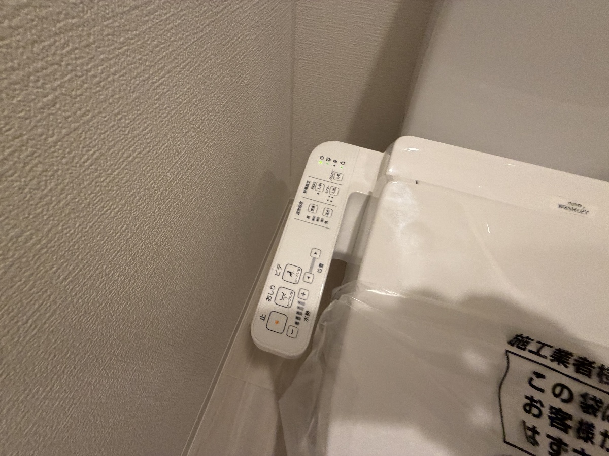 設備 写真32