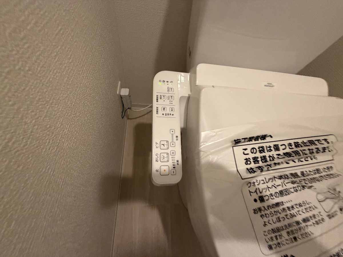 トイレ 写真17