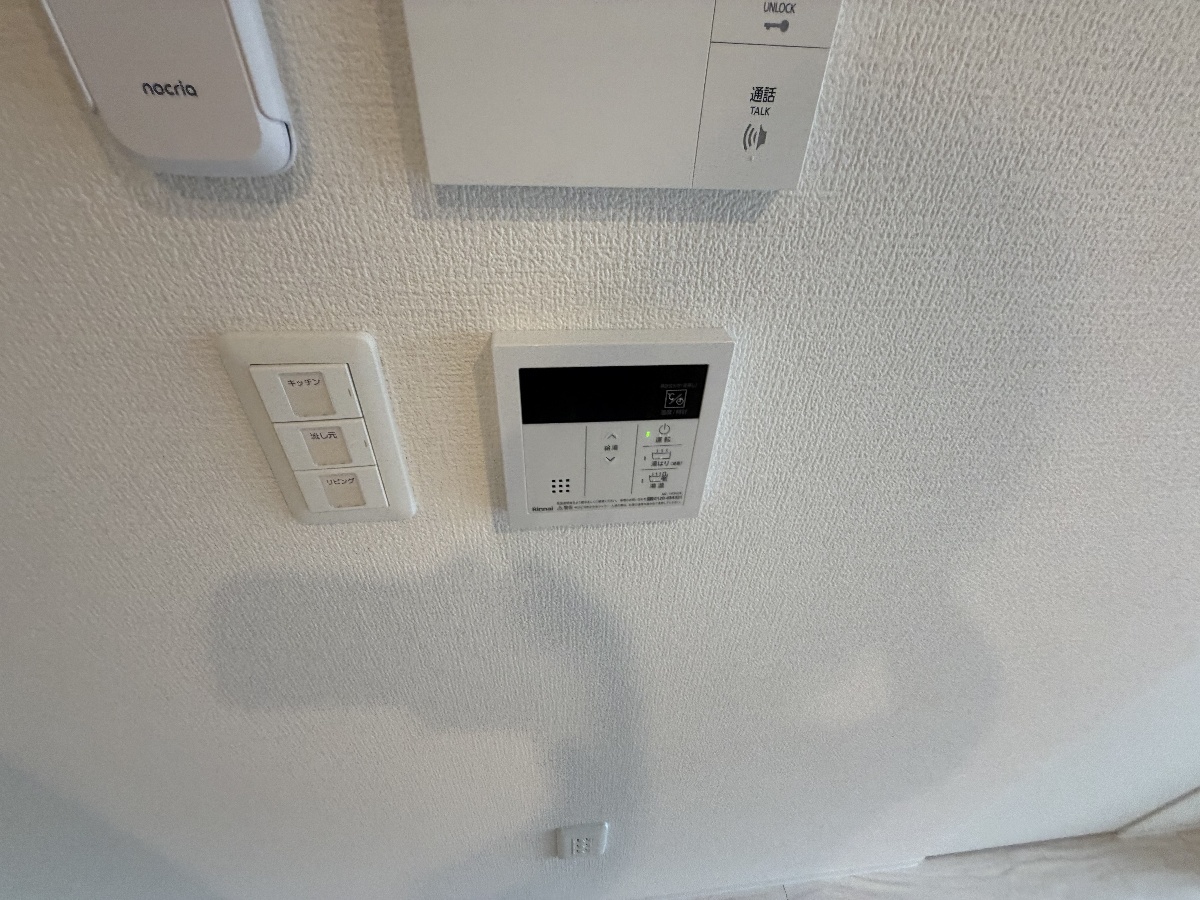 設備 写真32