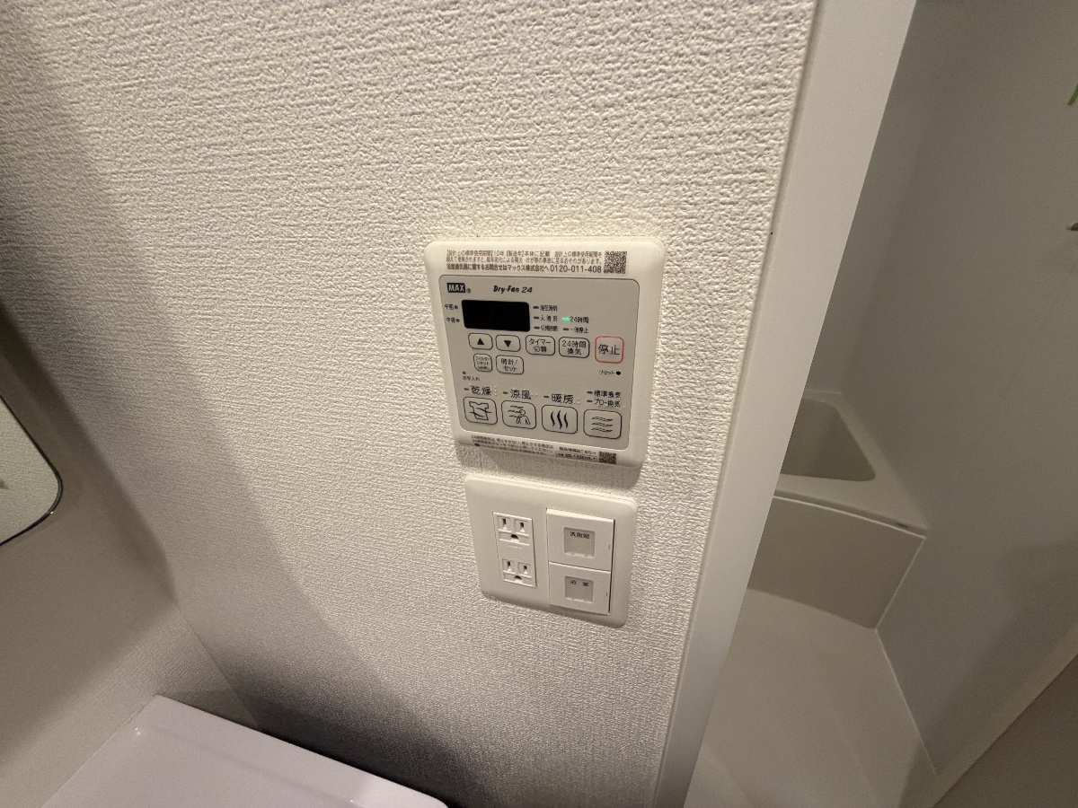設備 写真34