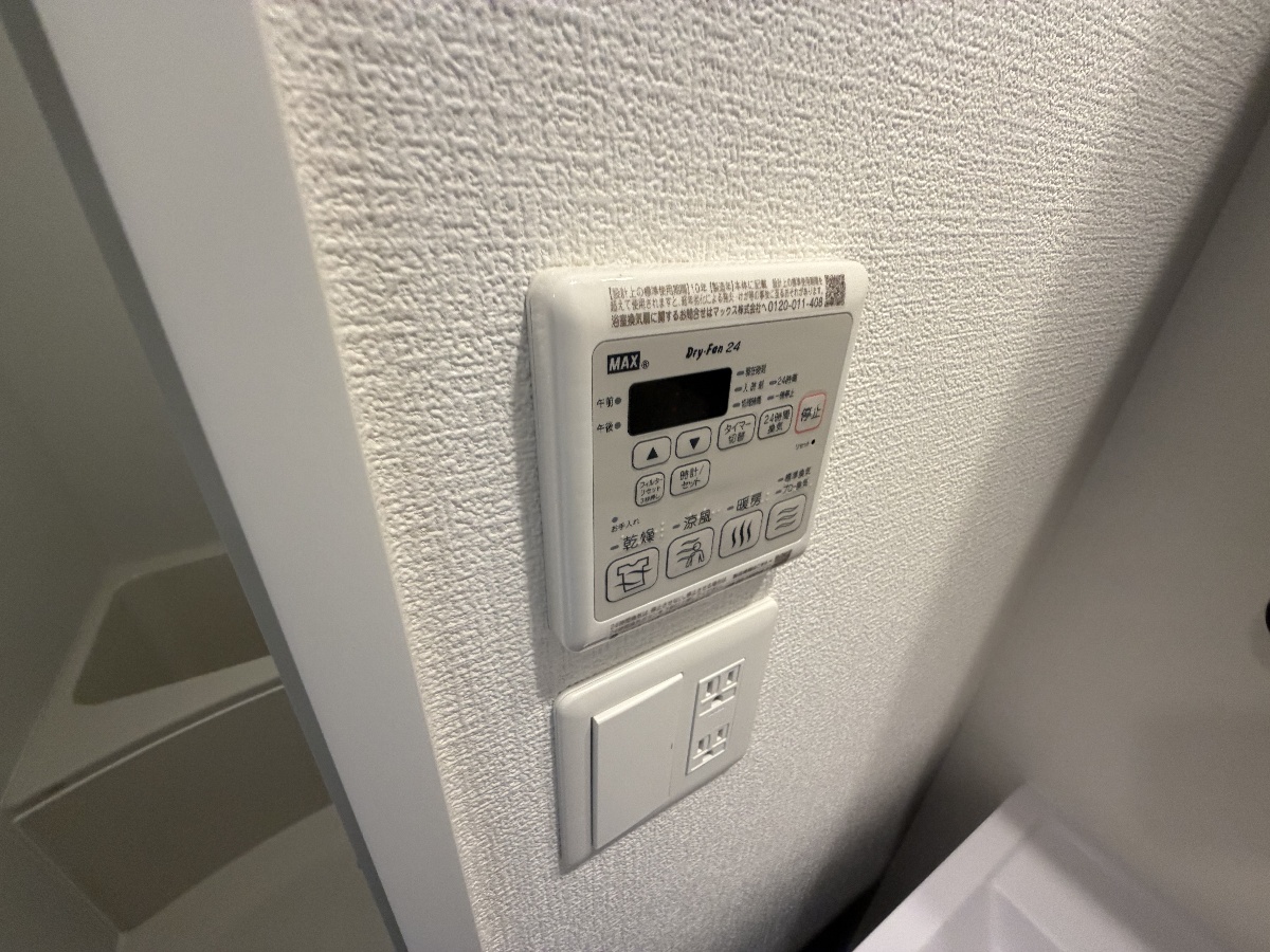設備 写真18