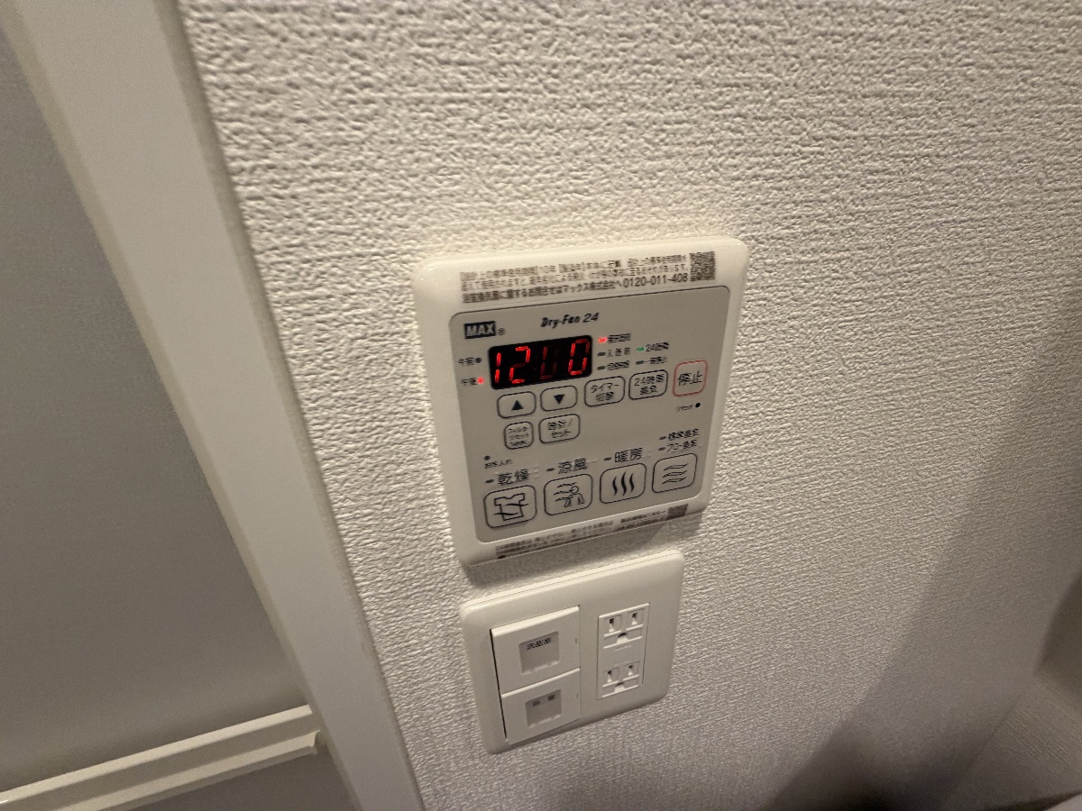 設備 写真31