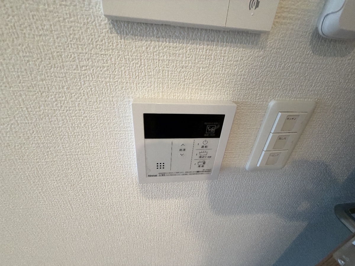 設備 写真32