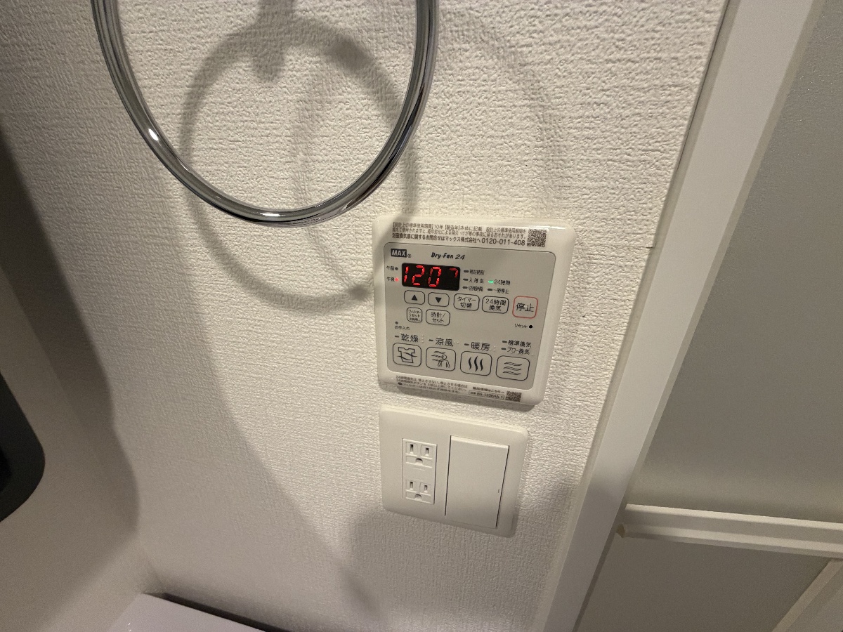 設備 写真33