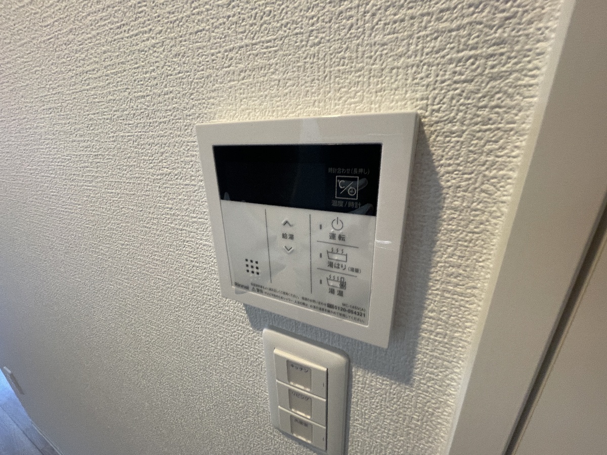 設備 写真16