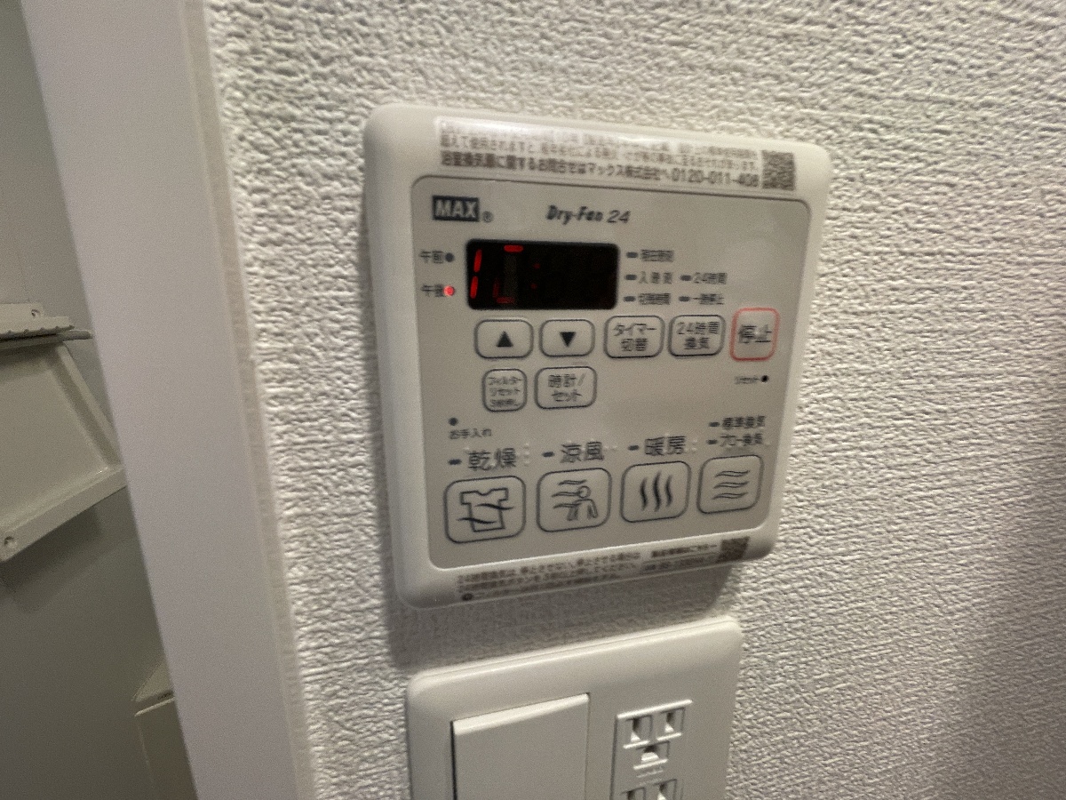設備 写真18
