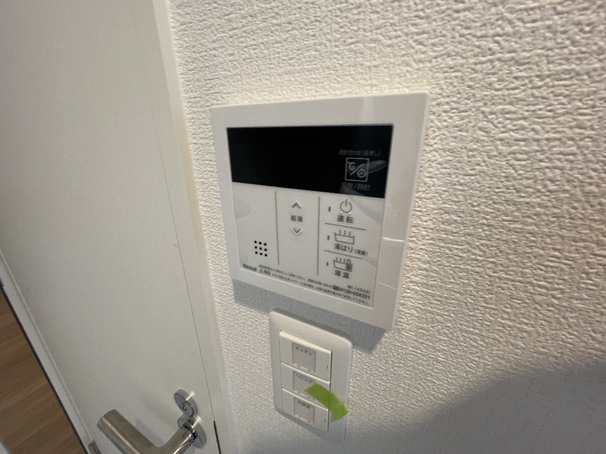 設備 写真12