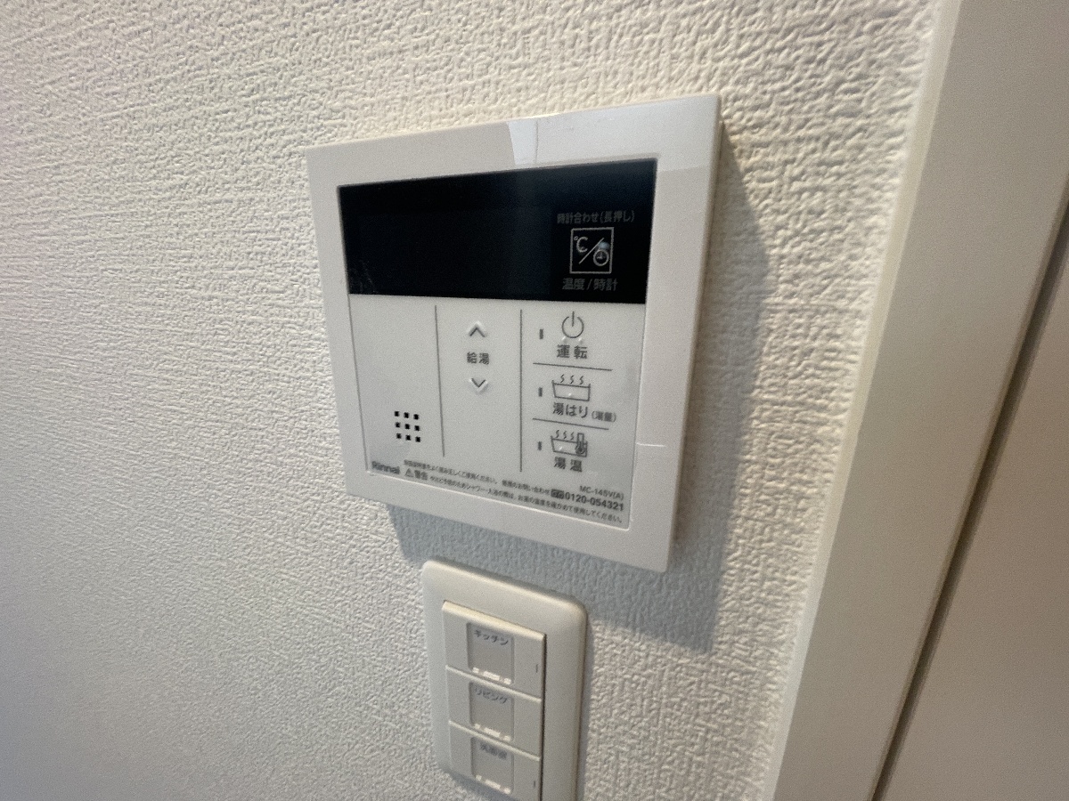 設備 写真14