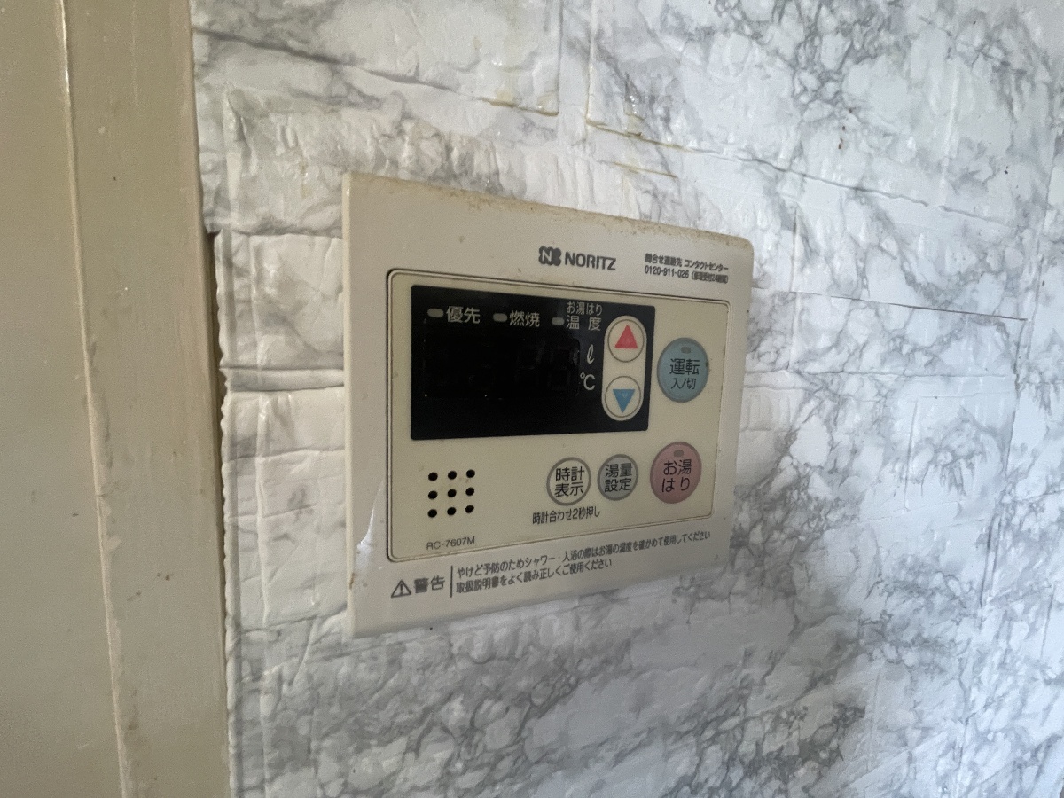設備 写真19