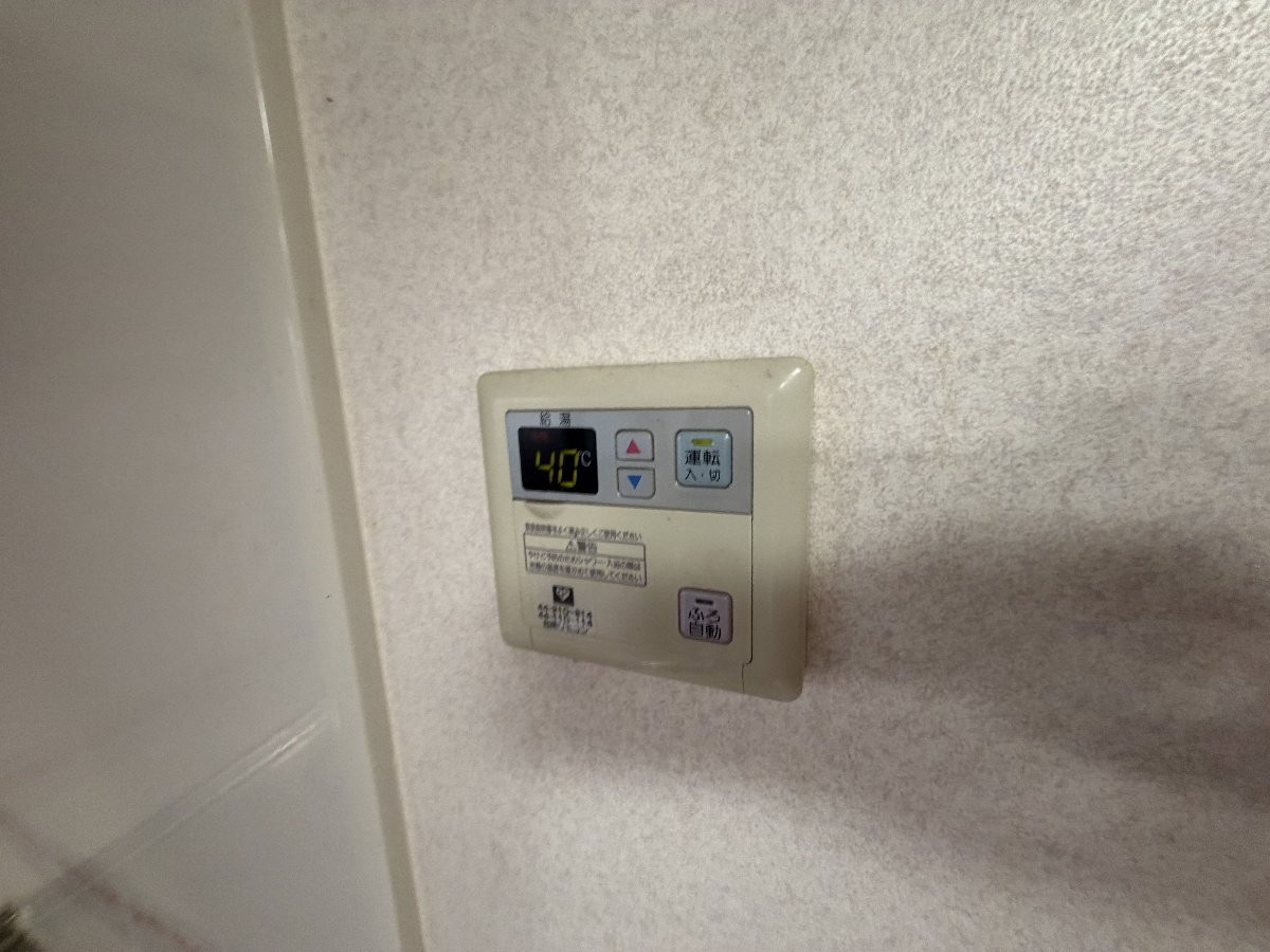 設備 写真32