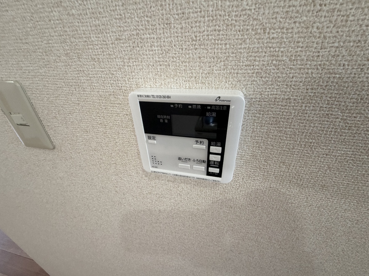 設備 写真34