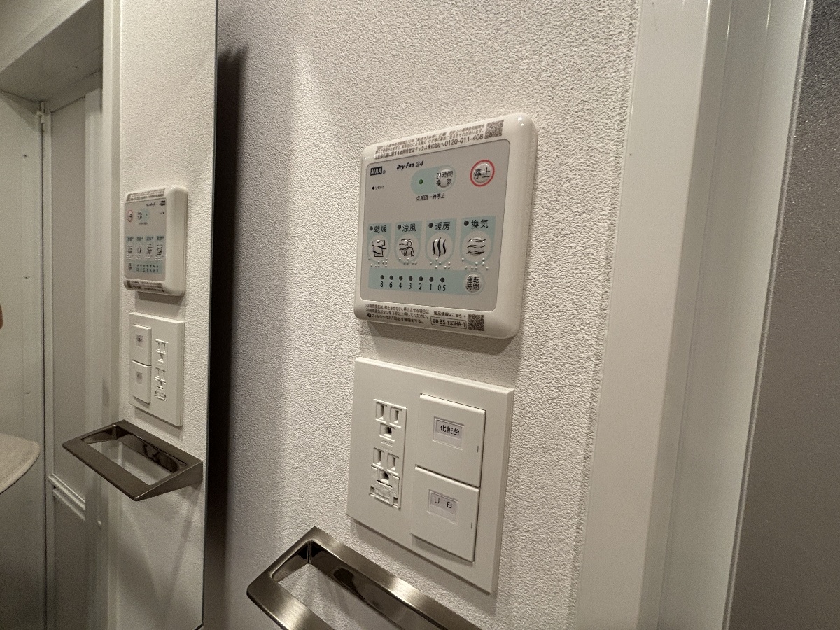 設備 写真18