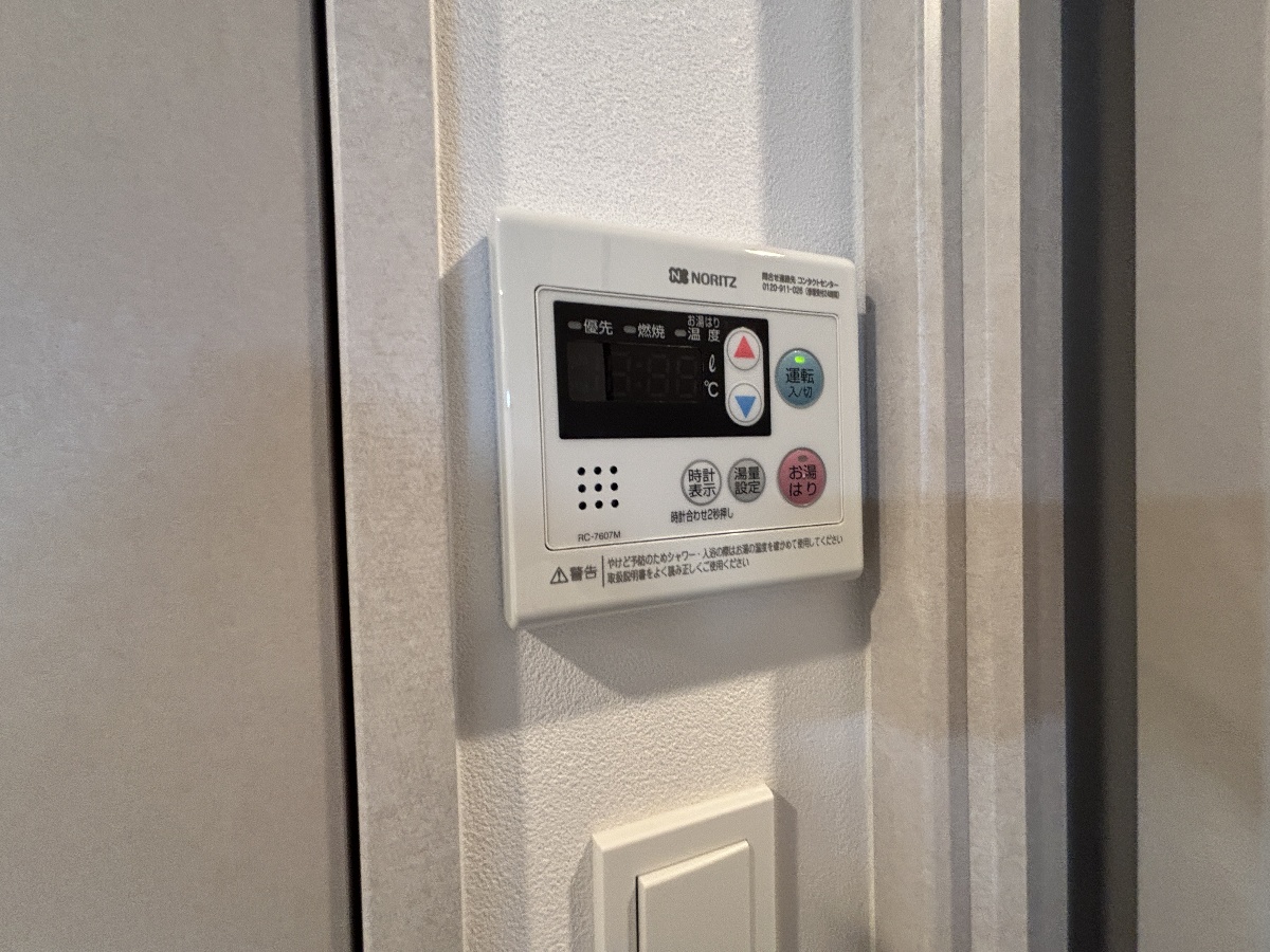 設備 写真19