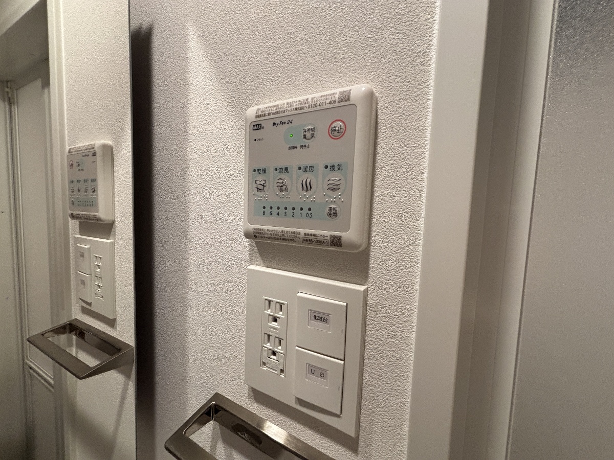 設備 写真18