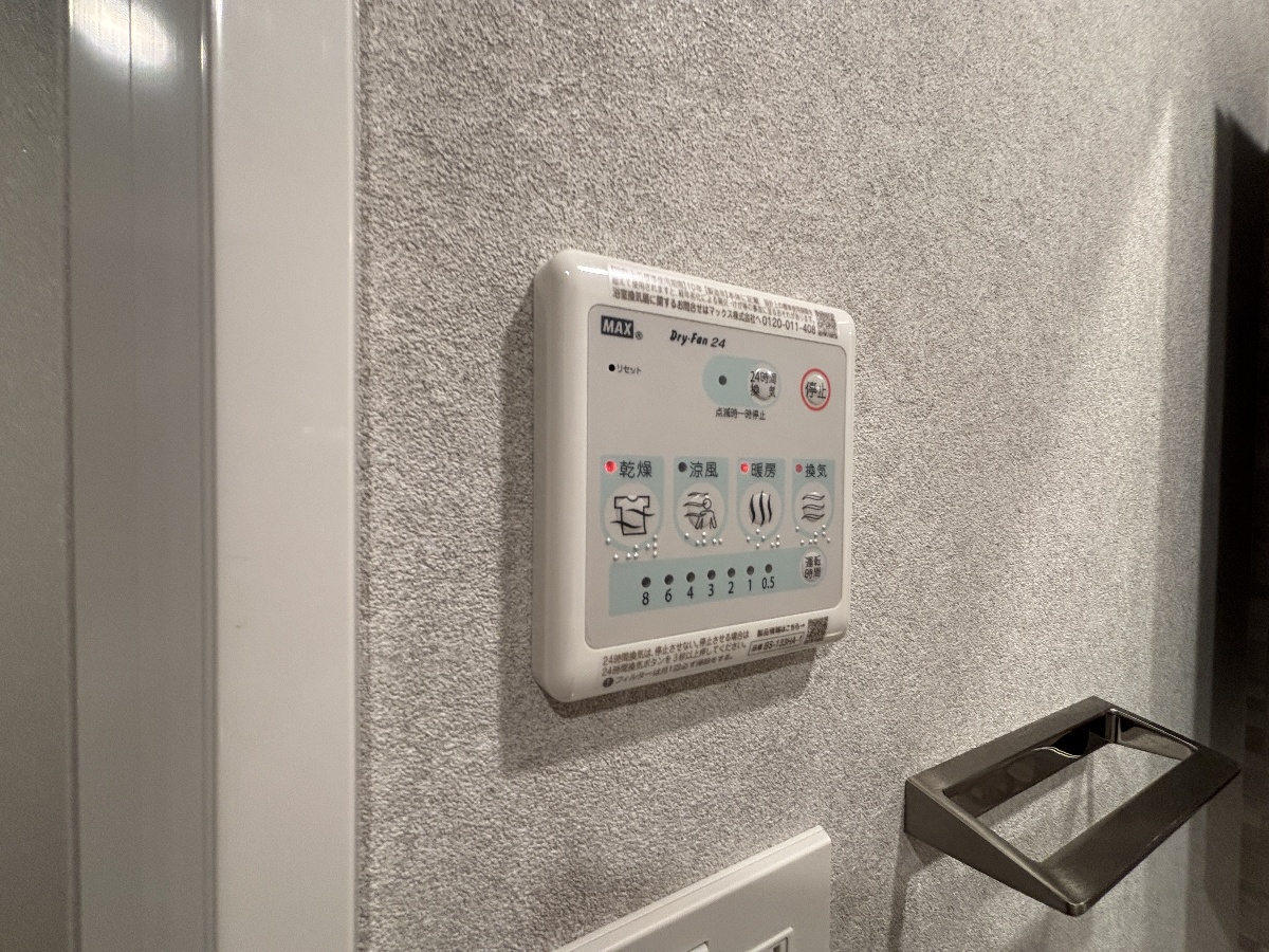 設備 写真17