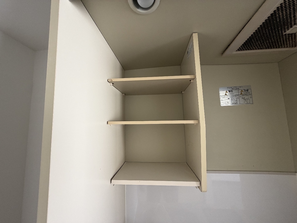 収納 写真17