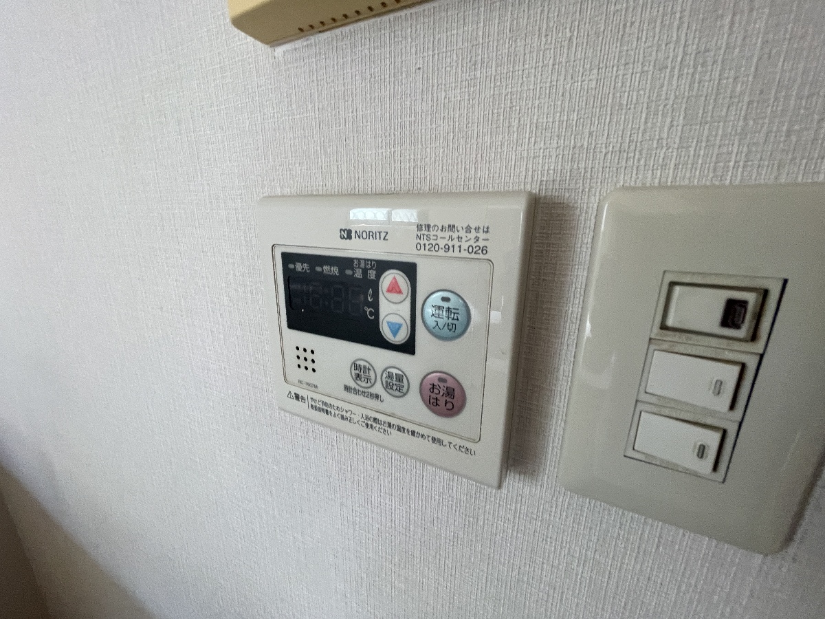 設備 写真13