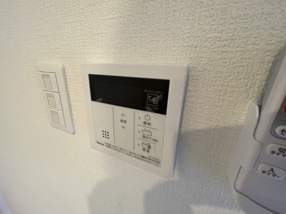 設備 写真13