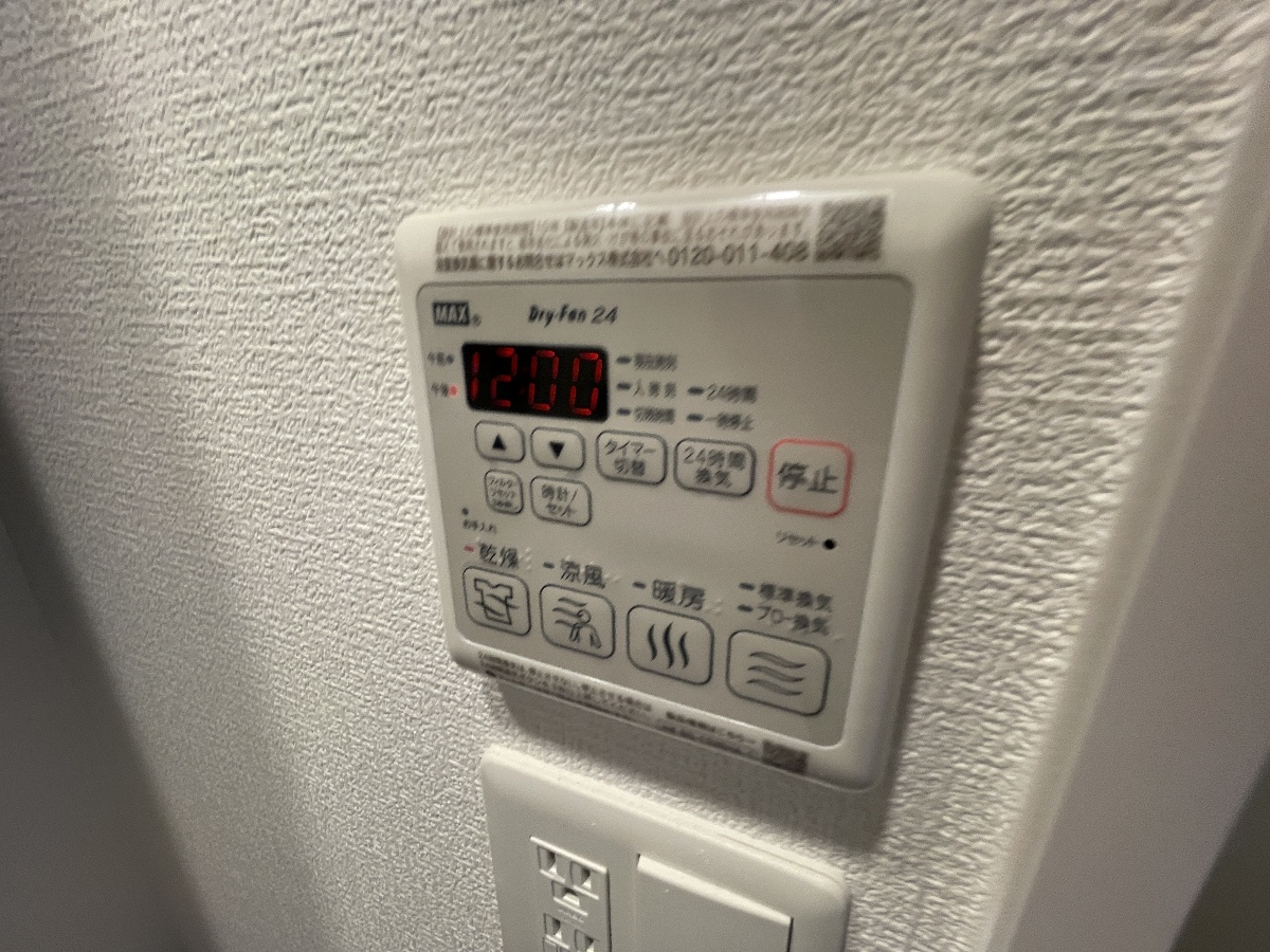 設備 写真16