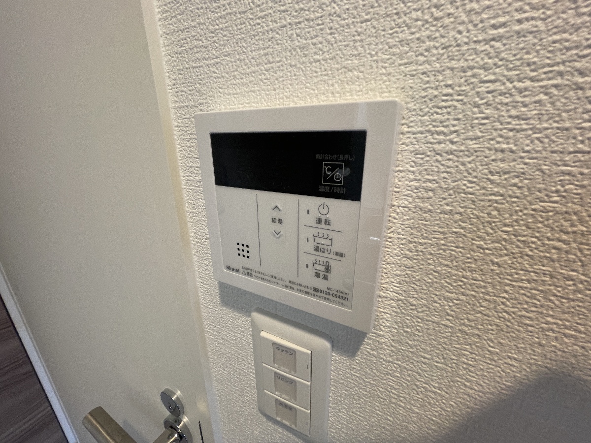 設備 写真18