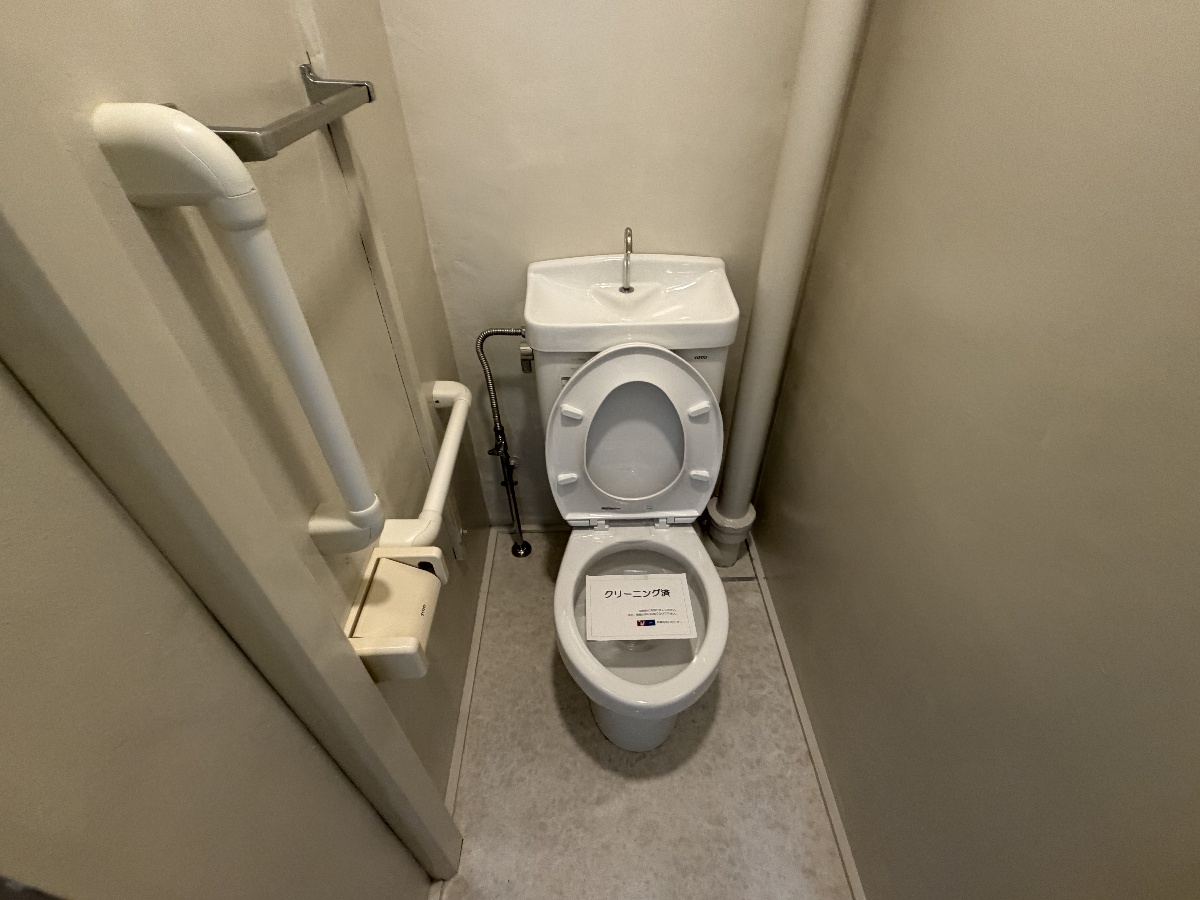 トイレ 写真16