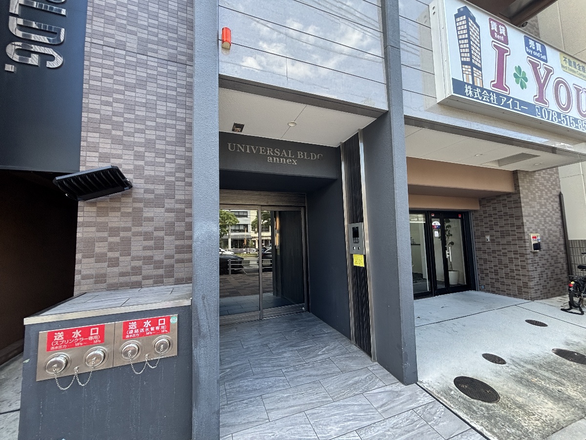 エントランス 写真29