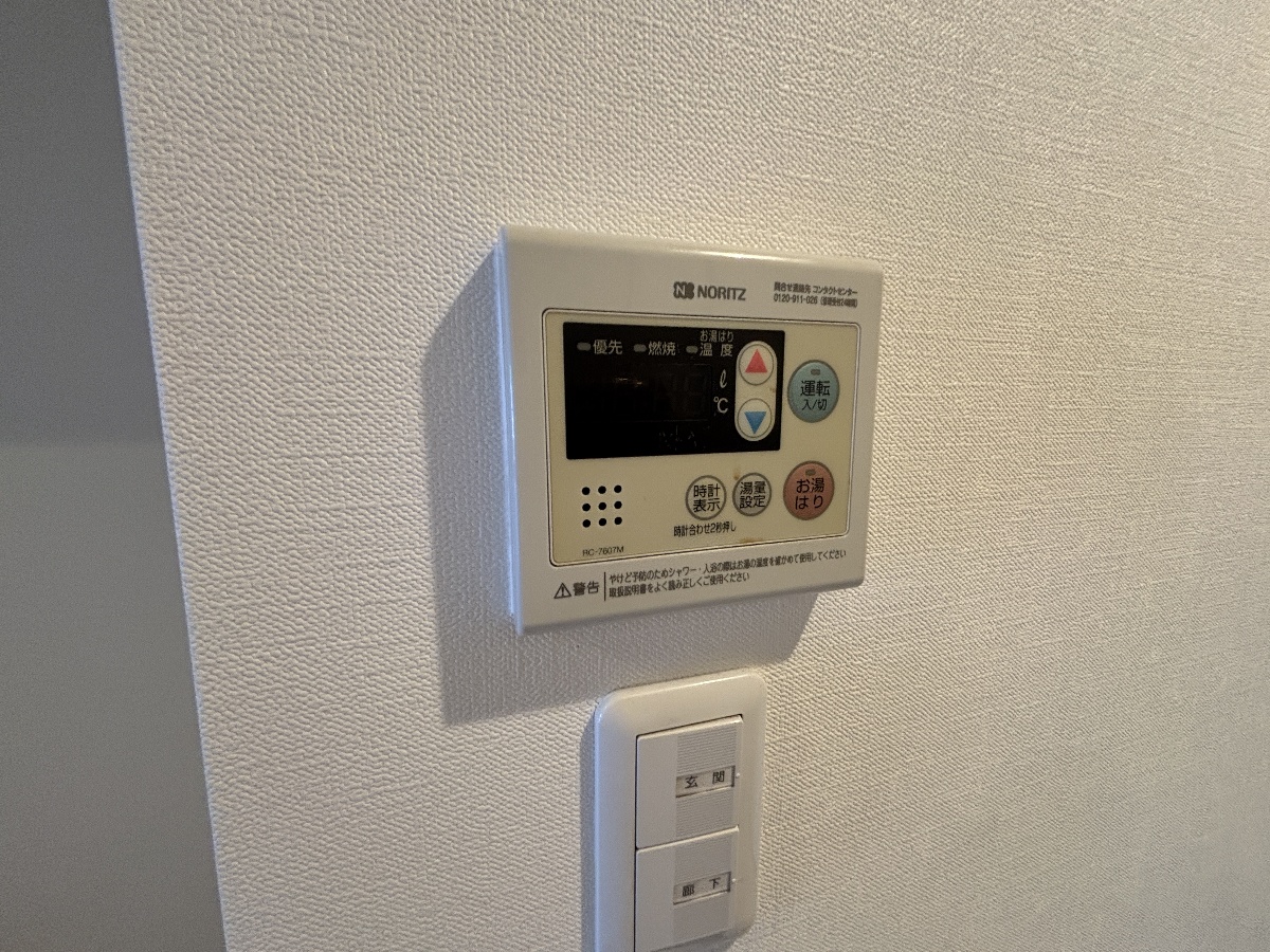 設備 写真16