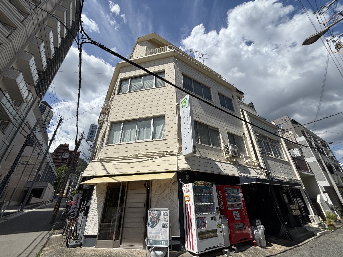 田村ビル