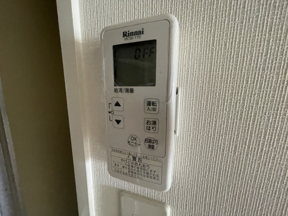 設備 写真14
