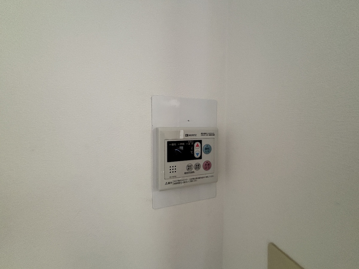 設備 写真19
