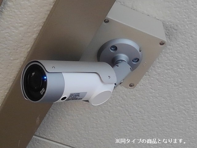 設備 写真6