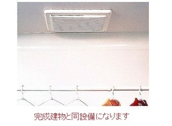 設備 写真7