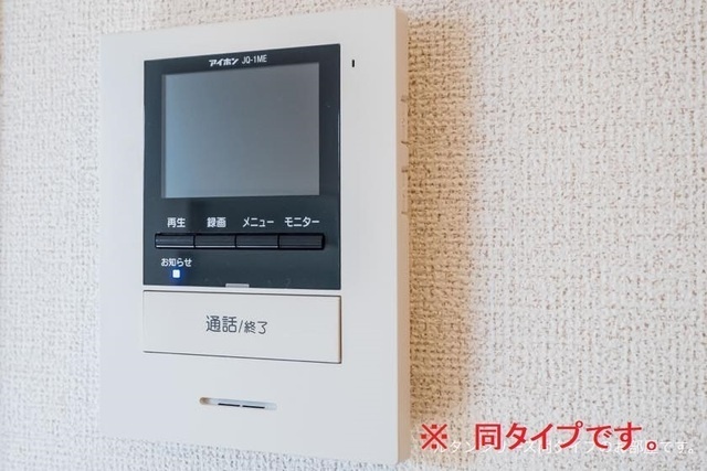 セキュリティ 写真5