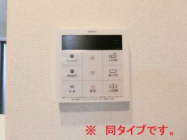 設備 写真12
