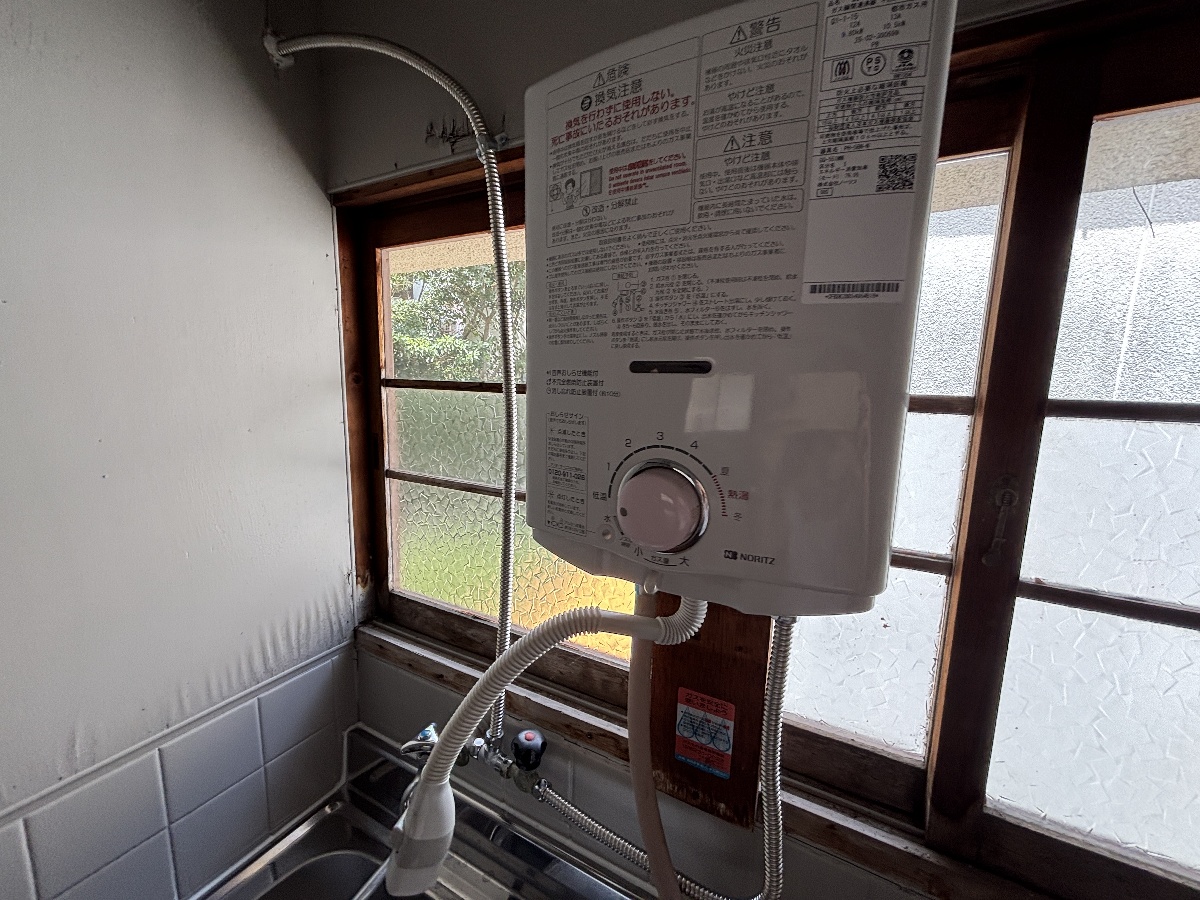 設備 写真18